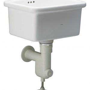CHẬU GIẶT XẢ VÀO TƯỜNG - SS558AP